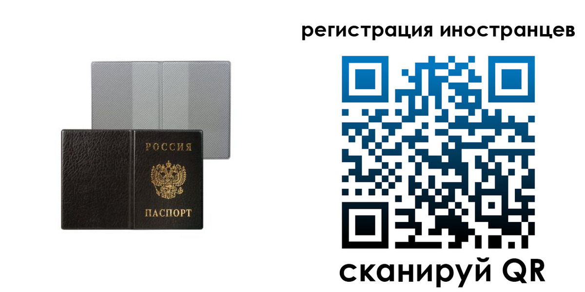пропишу в квартире в Ардоне